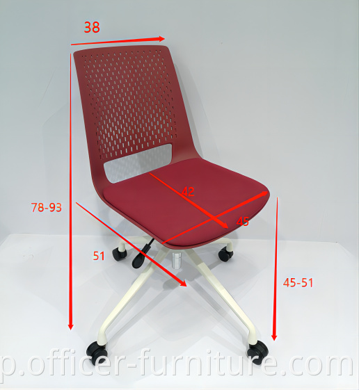 The detailed dimensions of the chair